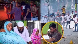 প্রাণ হারানো একেকটি পরিবারের ক্ষতি পূরণ হবে কীভাবে?